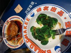 -伯友茶记(中华广场店)