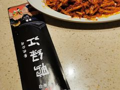 -鸭绿江民族饭店(总店)