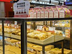 -爸爸糖吐司面包(悠唐购物中心店)