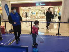 -上海世纪汇广场