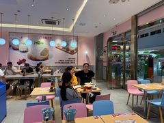 -小杨生煎(周浦万达店)