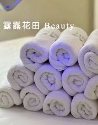 -苗方清颜痘肌研究所