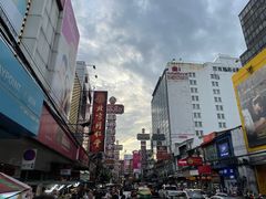 -唐人街(耀华力路)