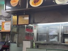 -百福麵家(新馬路店)