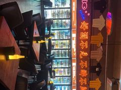 -M99 BEER世界啤酒吧(鸿云悦街店)