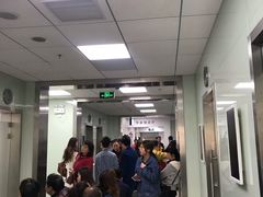 -上海市皮肤病医院(武夷路院区)