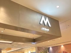 -M Stand(宁波万象城店)