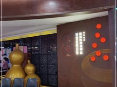 -禾喏精致料理美术馆(金狮广场店)