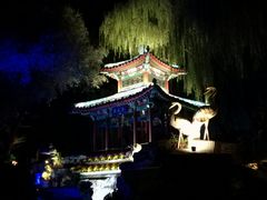 -世界地热博览园