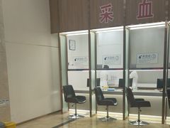 -美年大健康体检中心(浦东美张分院)