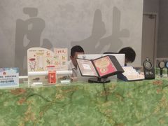 -吴良材眼镜(南翔印象城MEGA店)