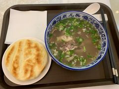 -泉儿头杂碎·清真(城东总店)