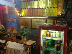 -老地方猫儿面(磁器口店)