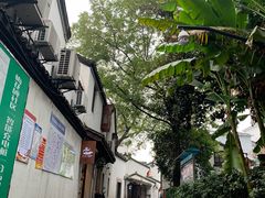 -慧娟面馆·餐厅(望江路店)