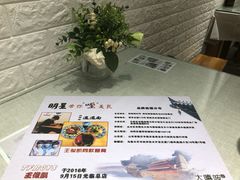 -大嘻咹biangbiang面(历史博物馆店)