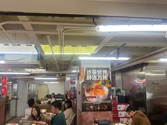 -燃计沙茶皇·香港沙茶火锅(人广旗舰店)