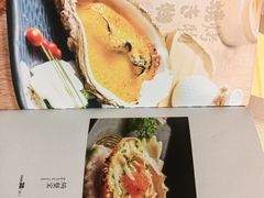 -游You House(西单老佛爷店)