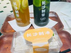 -丹礼糖甜品