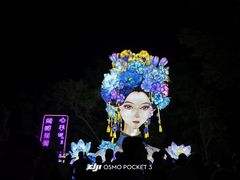 -明湖楼·经典鲁菜山东海鲜(大明湖店)