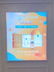 -武汉五洲整形外科医院