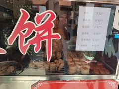 -胡荣泉