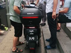 -九号电动车(安定门内大街店)