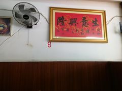 -李杨面馆(热河南路店)