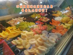 -阿群甘草水果