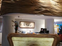 -树厨贵州菜(花果园购物中心店)