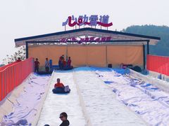 -盈香心动乐园