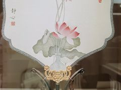 -中国扇博物馆