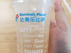-达美乐比萨(深圳广夏路店)