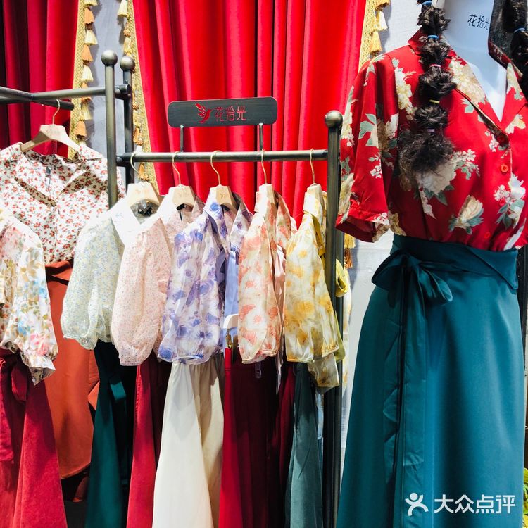 藏于闹市，来『花拾光』遇见森系小清新的你