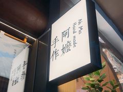 -金光华广场