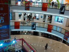 -万达广场(济南魏家庄店)