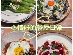 -中粮·祥云小镇