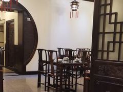 -来顺成饭庄