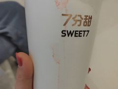 -7分甜(苏州中心店)