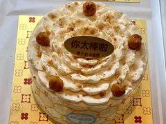 -红花点心局(护国寺店)