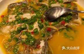 Fresh Chili Sea Bream