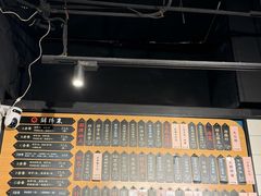 -鲜得来排骨年糕(即墨路店)