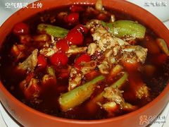 麻辣馋嘴蛙-渝信川菜(华盛店)