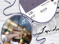 -Jamaicablue Coffeeshop(中央广场店)