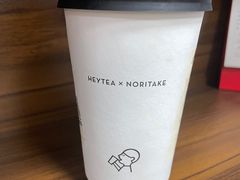 -喜茶(广州保利中环店)