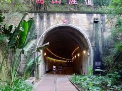 铁路文化公园&nbsp;(15)-铁路文化公园