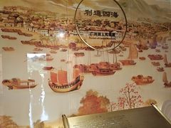 -荔湾博物馆