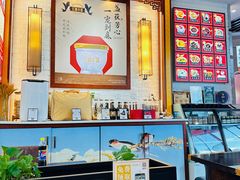 -红糖水都·女生特炖·中式滋补炖(北辰店)