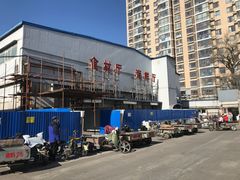 -四道口水产市场