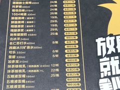 -嘎嘎鸭脑壳(驷马桥店)
