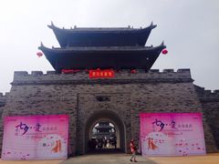 -白鹿原影视城